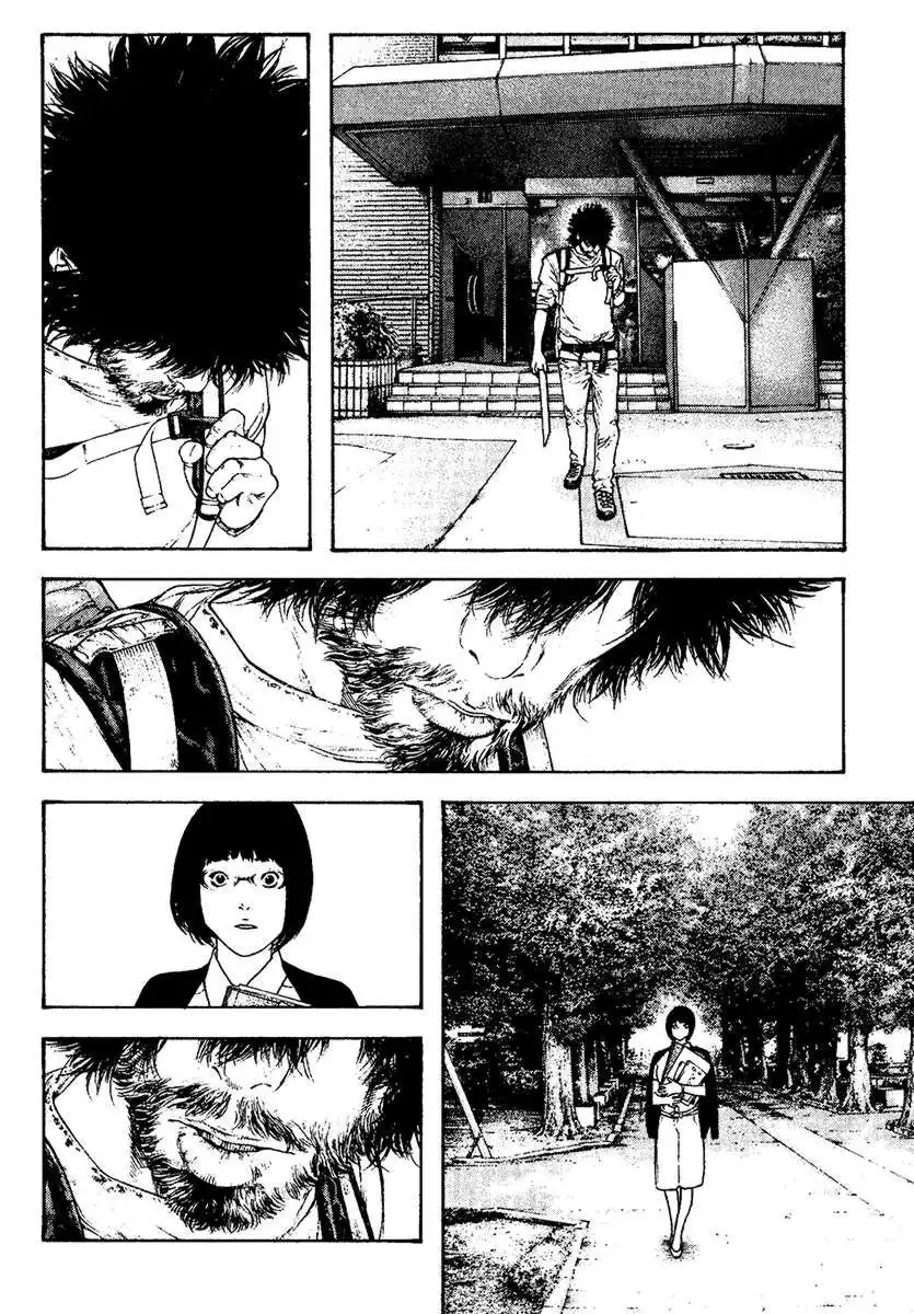 Kokou No Hito Chapter 116 11